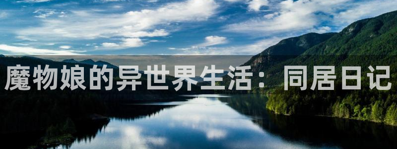 包子漫画官方版入口