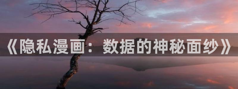 全球高考漫画全集免费观看包子漫画